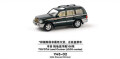 XCAR-Y45-02.jpg