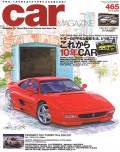 carmagazine465.jpg