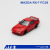 ATS880205_2.jpg