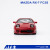 ATS880205_4.jpg