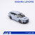 ATS880304_3.jpg