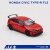 ATS880501_4.jpg