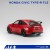 ATS880501_8.jpg
