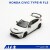 ATS880502_2.jpg