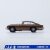 ATS881206_2.jpg