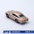 ATS881208_4.jpg