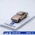 ATS881208_8.jpg