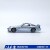 ATS882202_3.jpg