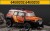 BMC64B0203_2.jpg