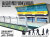 GC-AD-2446.jpg