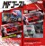 HJ641088MFG_8.jpg