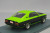 NEO44131-3.jpg