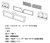 PLU-CP04_3.jpg