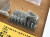 PLU-CP07_5.jpg
