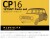 PLU-CP16_3.jpg