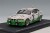 S43NUR1996.jpg