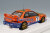 SS5782_3.jpg