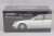 T64G-072-WH.jpg