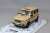 T64R-040-BR.jpg