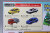 TOMICA99134_3.jpg
