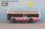 TOMY-JB063-2_3.jpg
