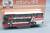 TOMY32470_2.jpg