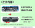 TOMY326977_5.jpg