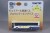 TOMY326984.jpg