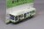 TOMY327578_2.jpg