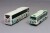 TOMY32825_3.jpg