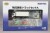 TOMY329602.jpg