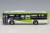 TOMY335832_2.jpg