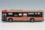 TOMY335863_3.jpg