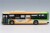 TOMY338321_2.jpg