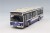 TOMY338345.jpg