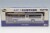 TOMY338345_5.jpg