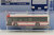 TOMY338567_2.jpg