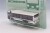 TOMY338574_3.jpg