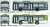 TOMY339182_2.jpg