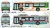 TOMY339182_5.jpg