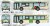 TOMY339182_7.jpg