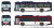 TOMY340584_2.jpg