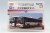 TOMY341284.jpg