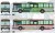 TOMY341383_4.jpg