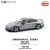 XCAR-T11-38.jpg