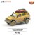 XCAR-T2-51_2.jpg
