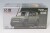 XCAR-T20-01.jpg