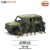 XCAR-T8-05_2.jpg