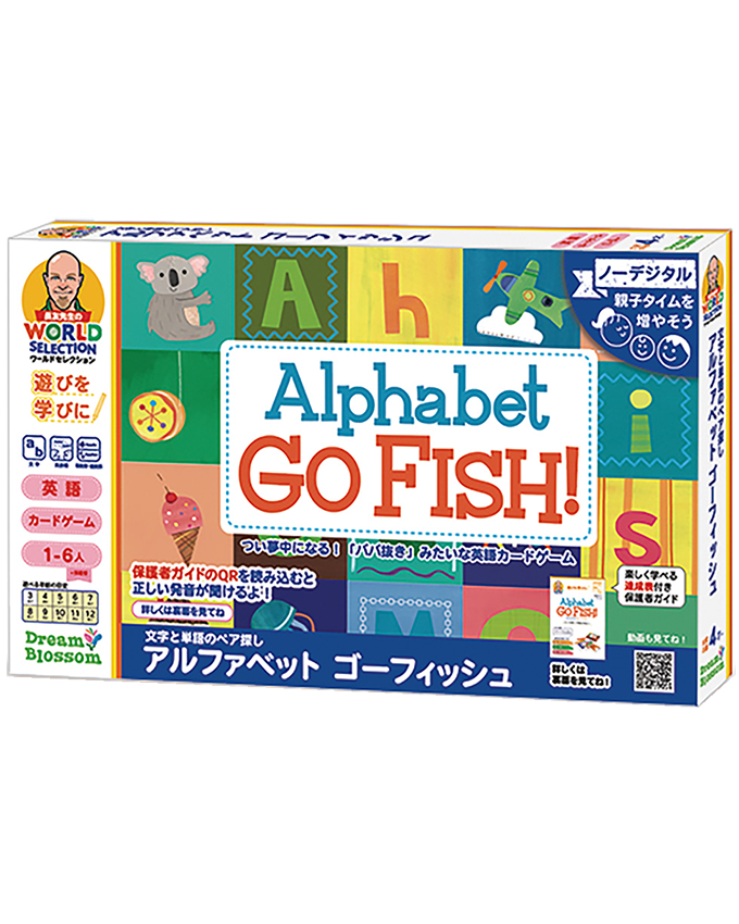 アルファベット ゴーフィッシュ Am3 Jns こども英語教材 Kids Mart