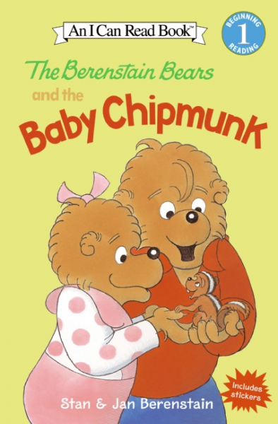 The Berenstain Bear 25冊 マイヤペン対応 音源付　多聴多読 The Berenstain Bear 25冊 マイヤペン対応 音源付多聴多読